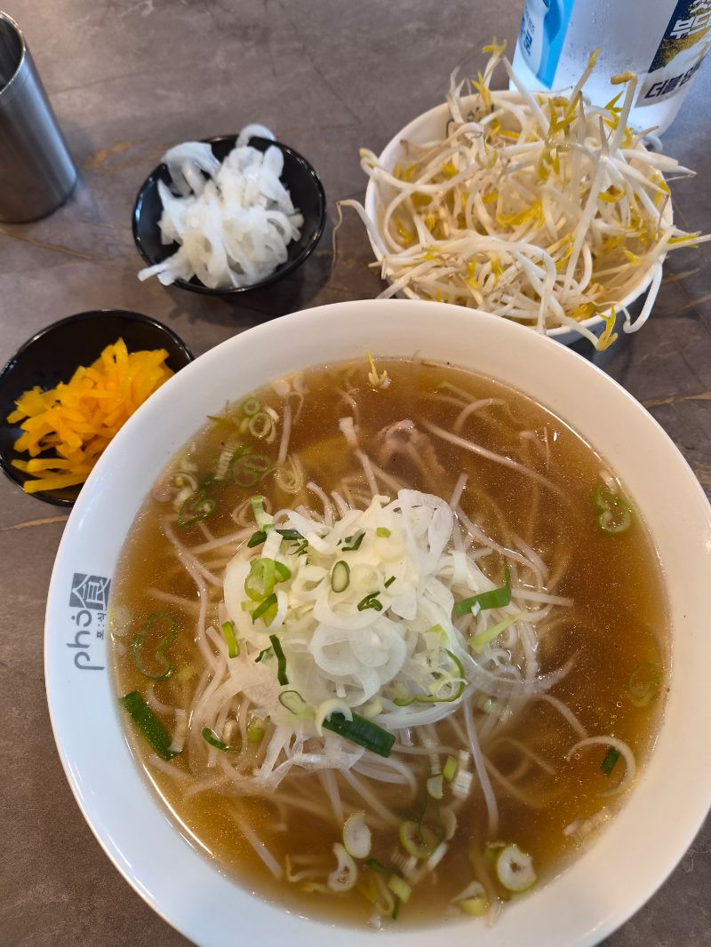 점심 식단 사진
