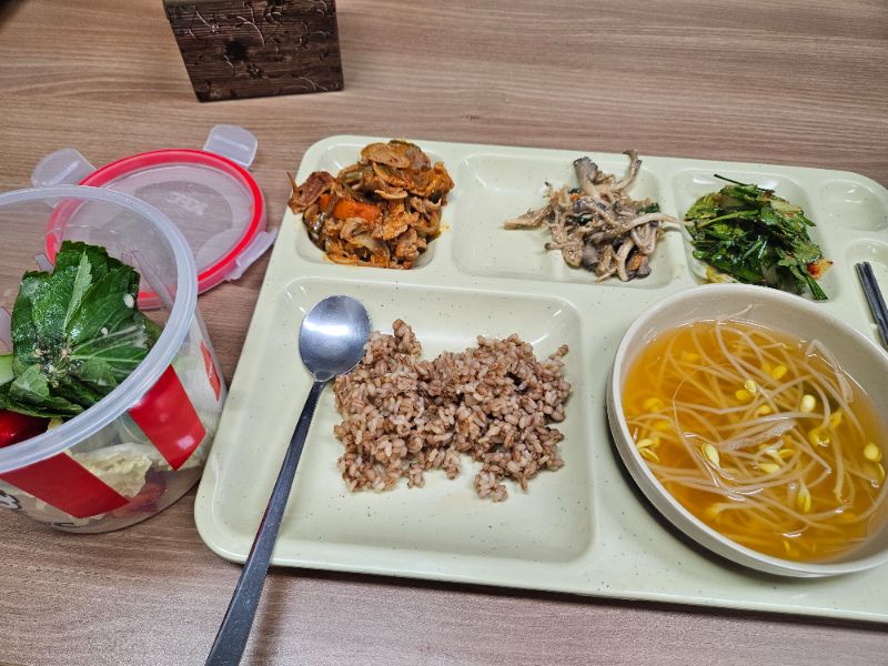 점심 식단 사진