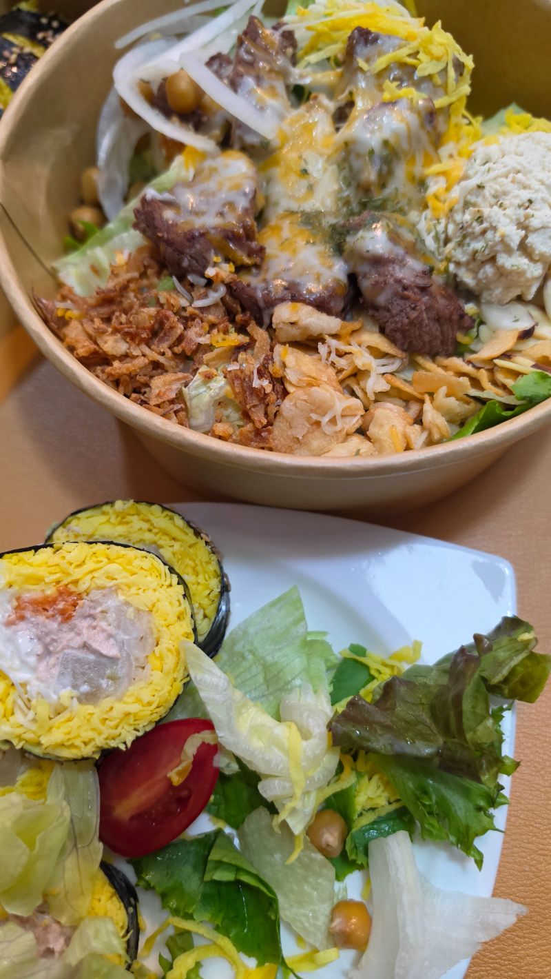 점심 식단 사진