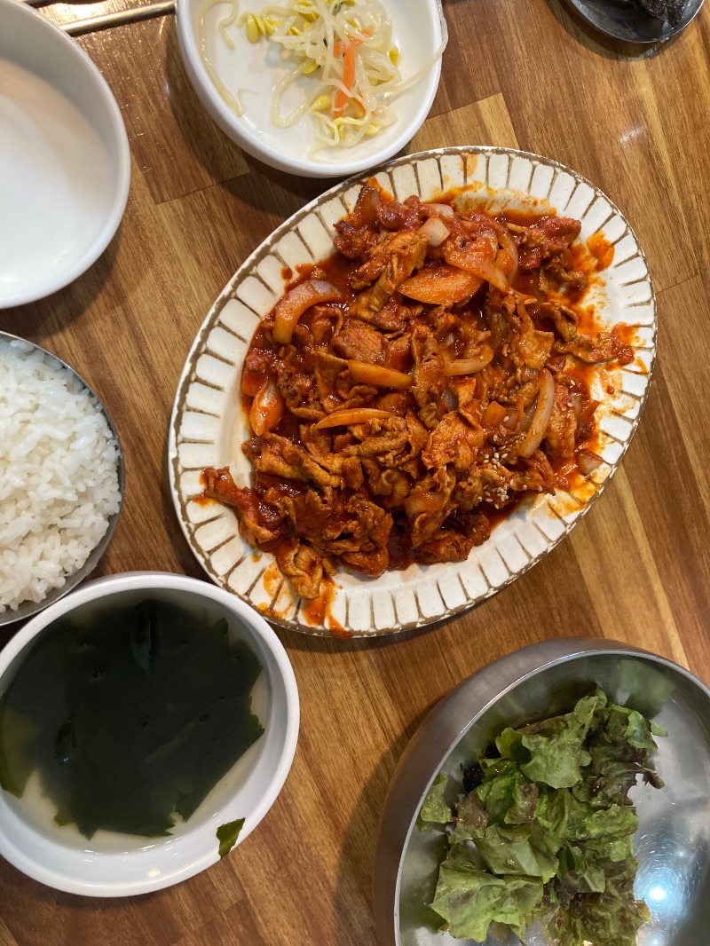 점심 식단 사진