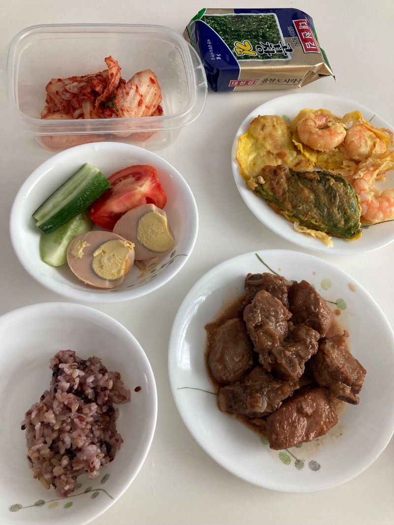 점심 식단 사진
