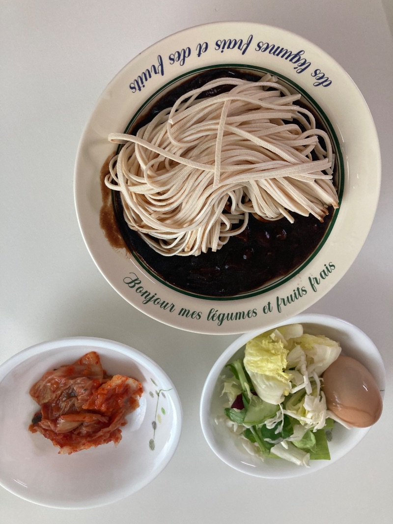 점심 식단 사진