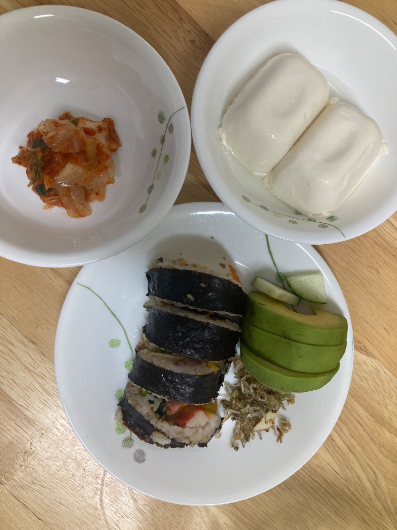 점심 식단 사진