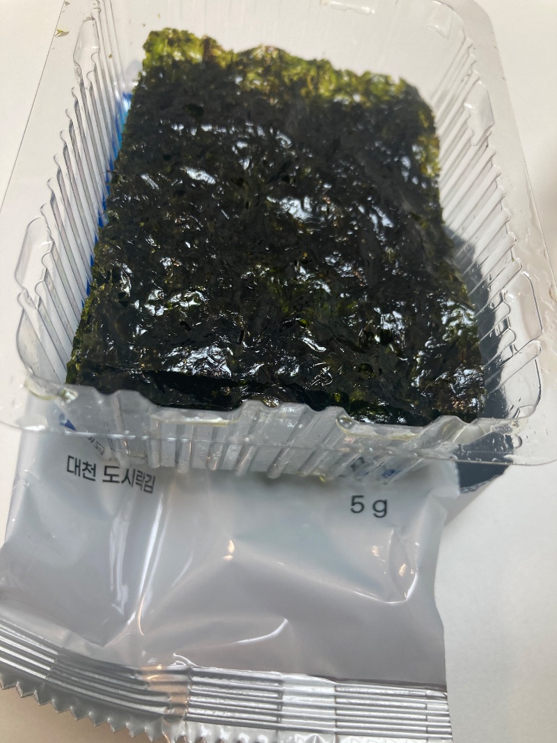 아침 식단 사진