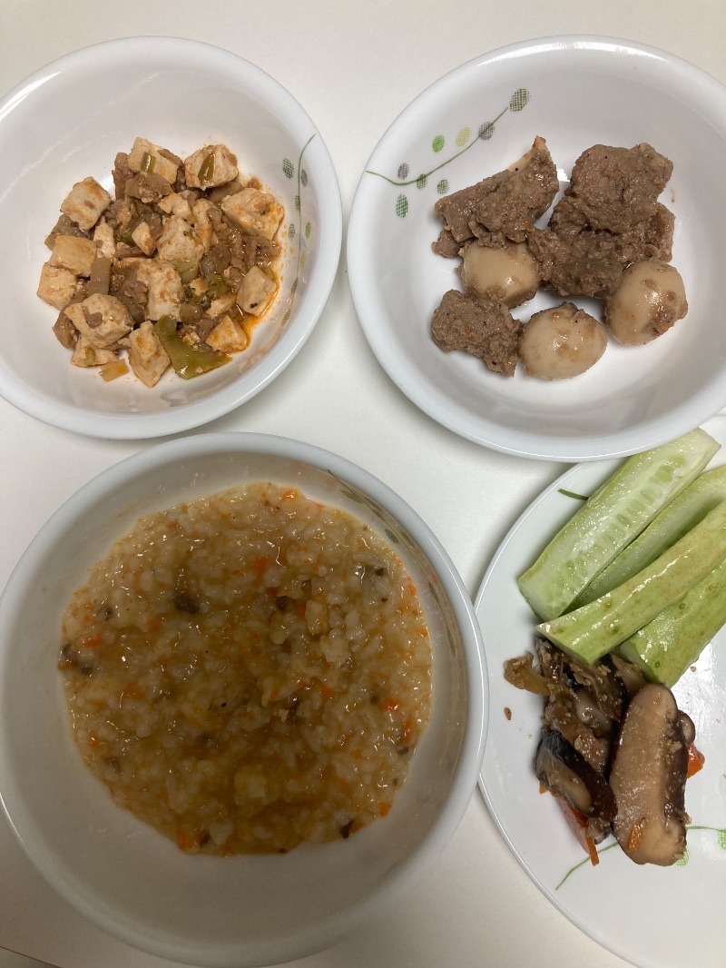 아침 식단 사진