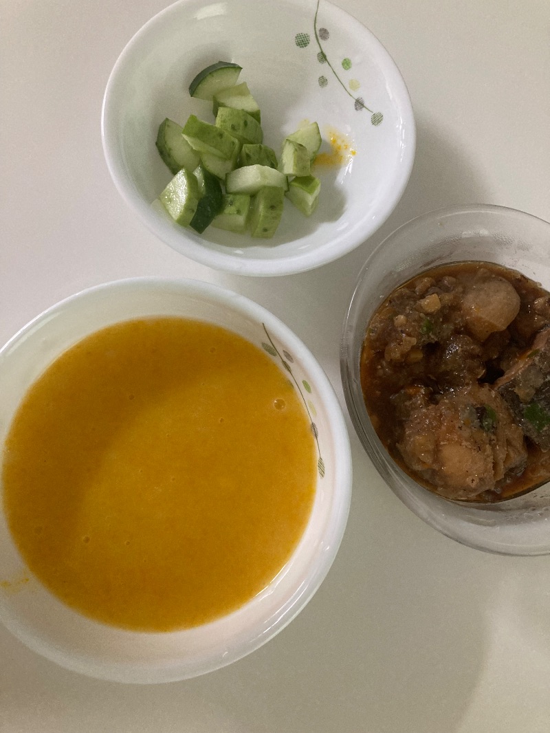 점심 식단 사진