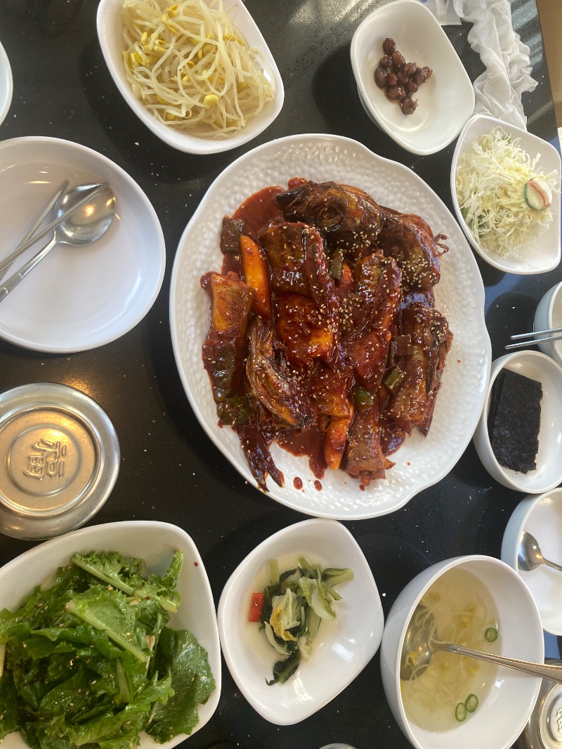 점심 식단 사진