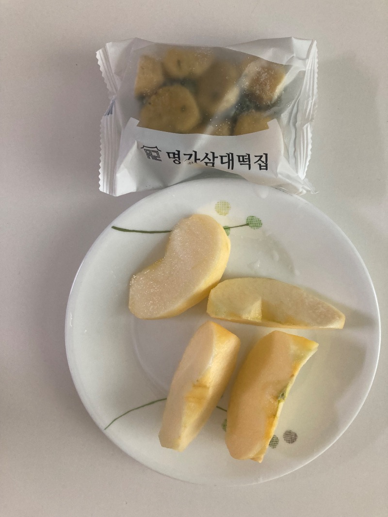 점심 식단 사진