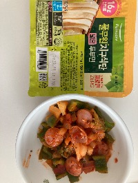 산모가 실제로 먹고 기록한 식판