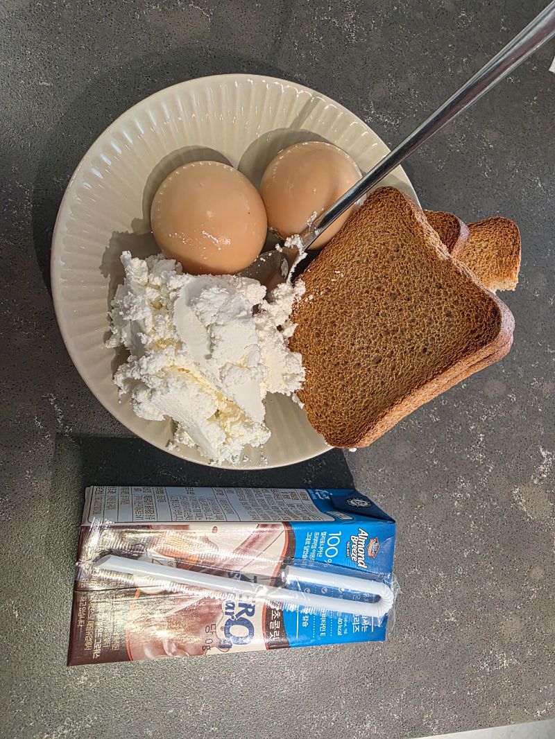 점심 식단 사진
