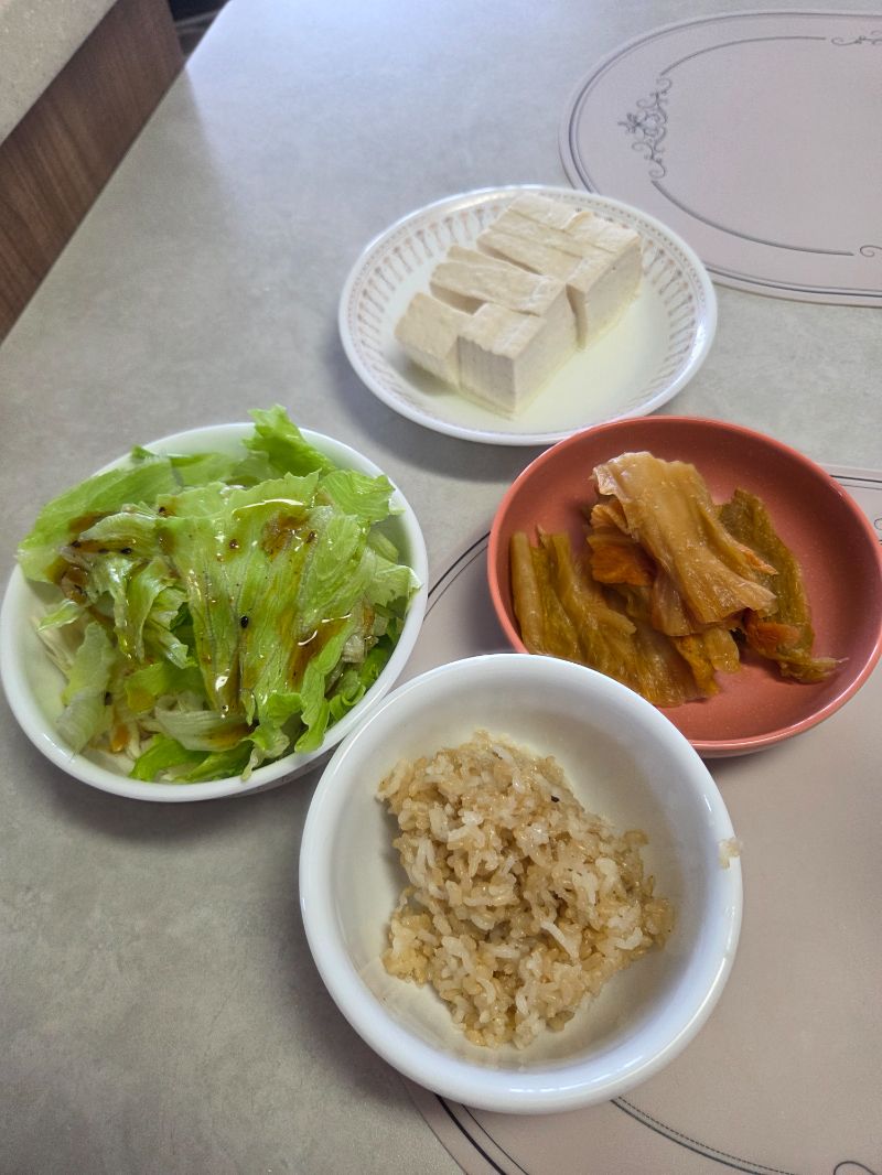 점심 식단 사진
