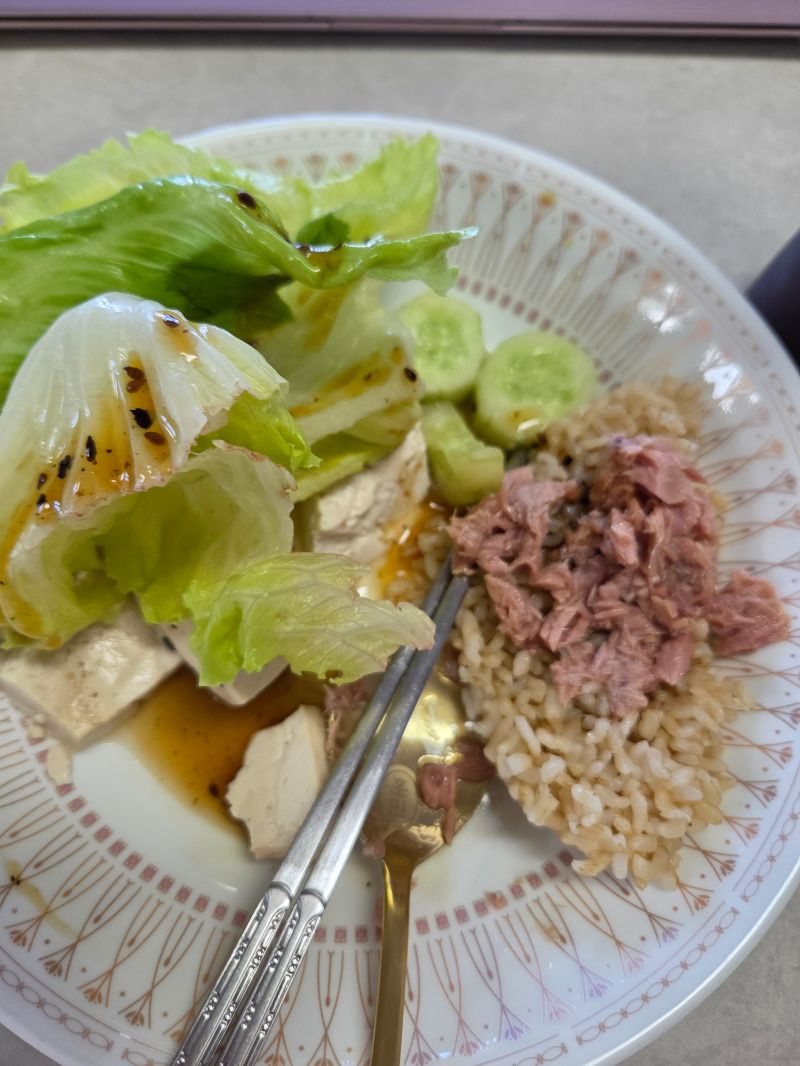 점심 식단 사진
