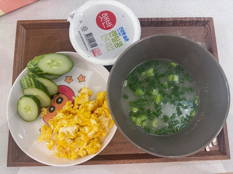 아침 식단 사진
