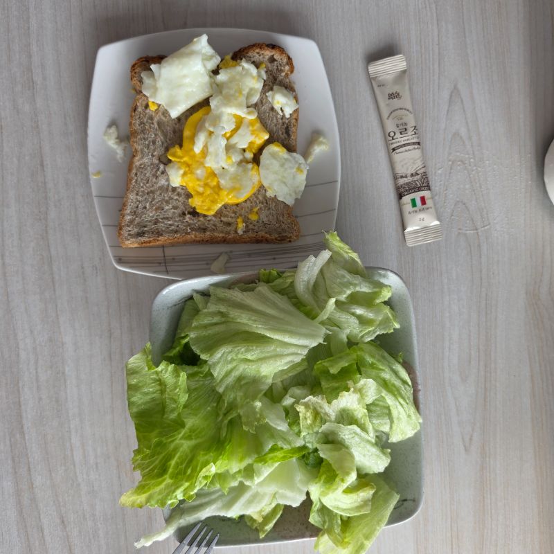 점심 식단 사진