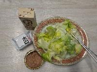 산모가 실제로 먹고 기록한 식판