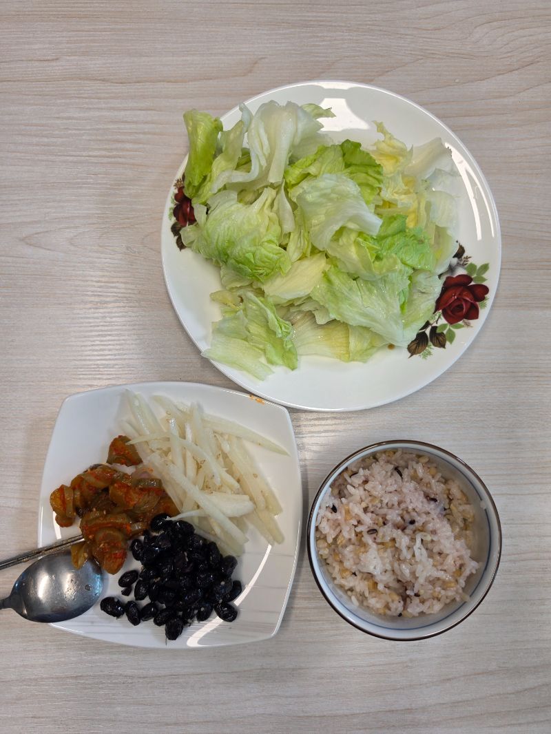 점심 식단 사진
