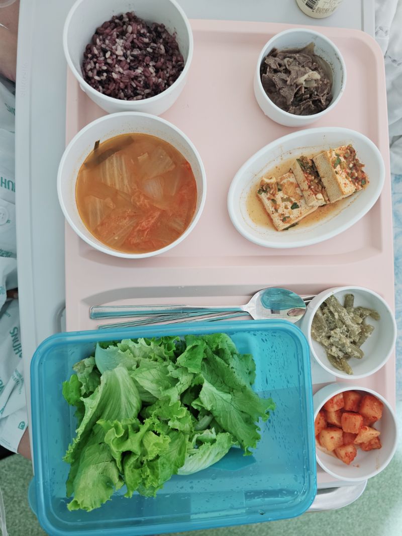 점심 식단 사진