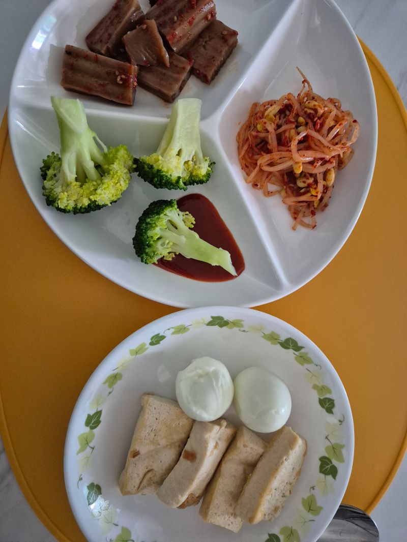아침 식단 사진