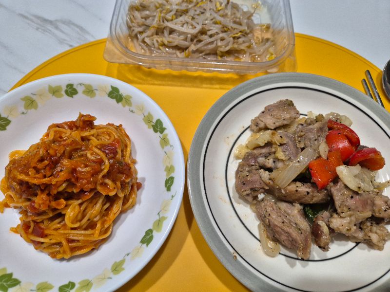 점심 식단 사진