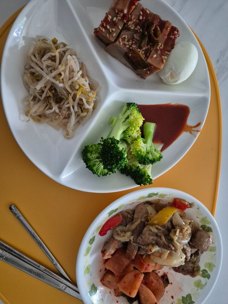 점심 식단 사진