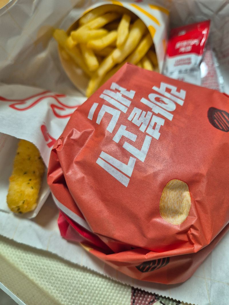 저녁 식단 사진