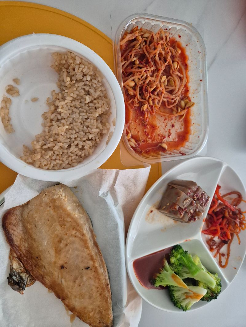 점심 식단 사진