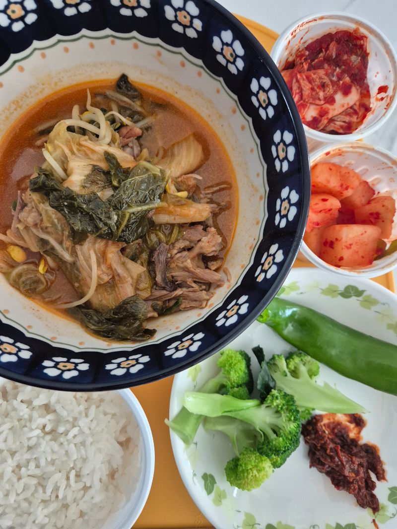 점심 식단 사진