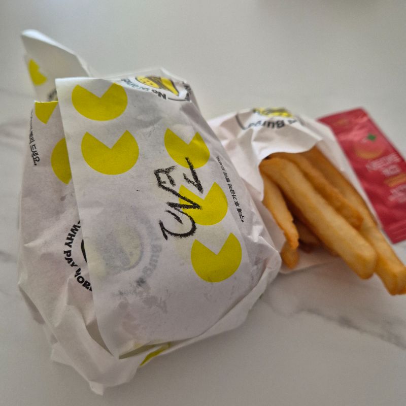 점심 식단 사진