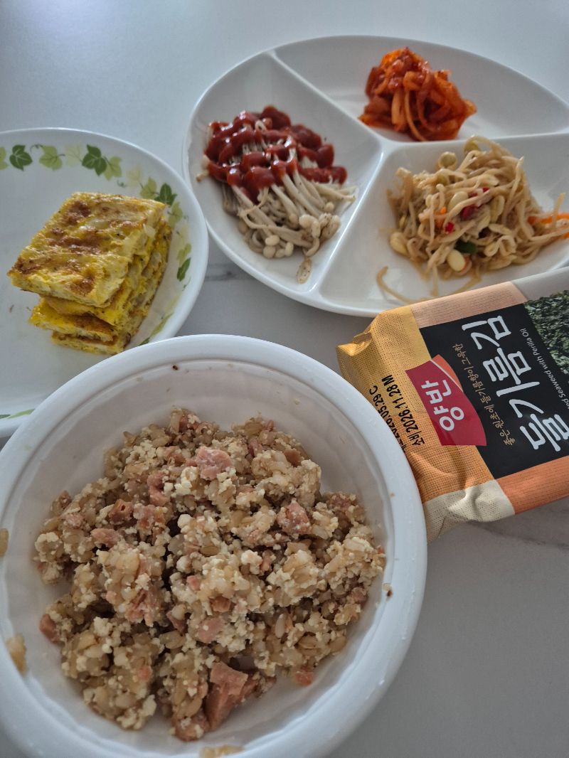 점심 식단 사진
