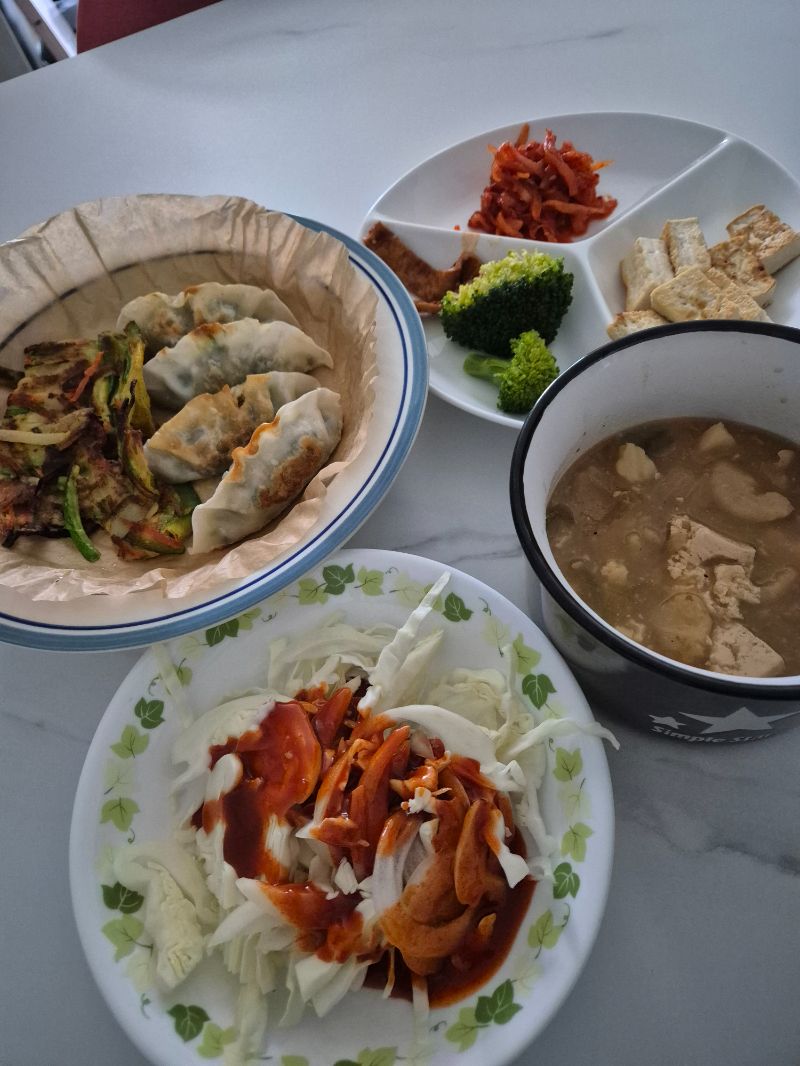 점심 식단 사진