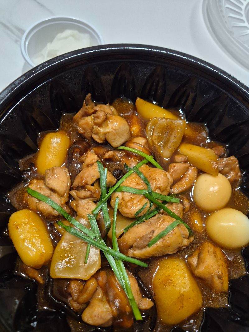 저녁 식단 사진