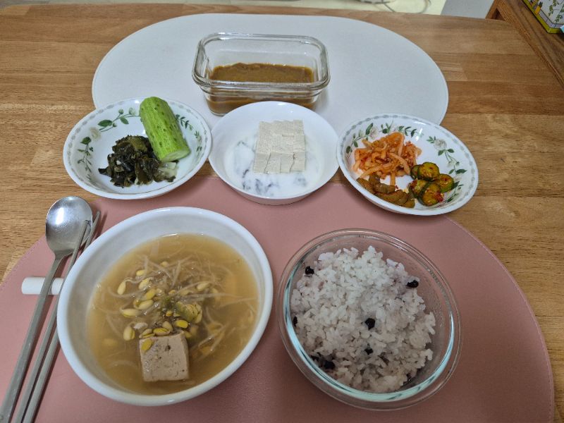 점심 식단 사진