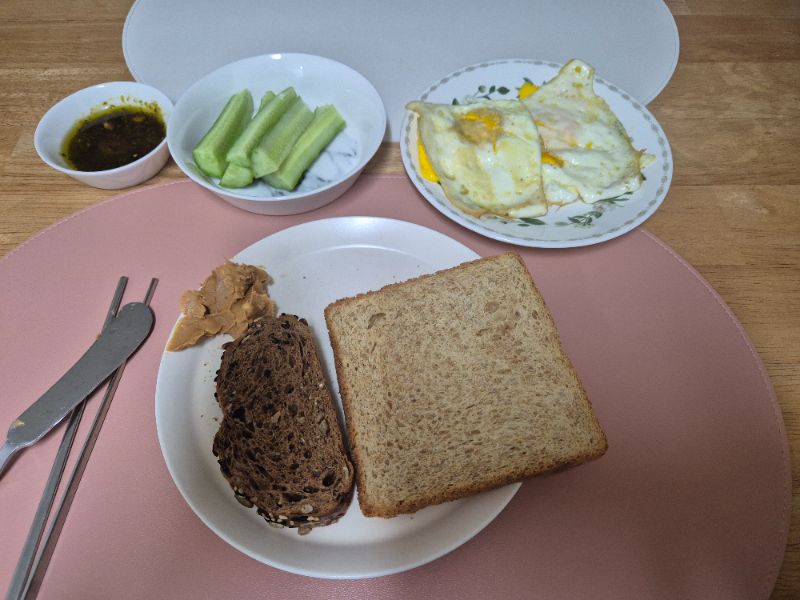 아침 식단 사진