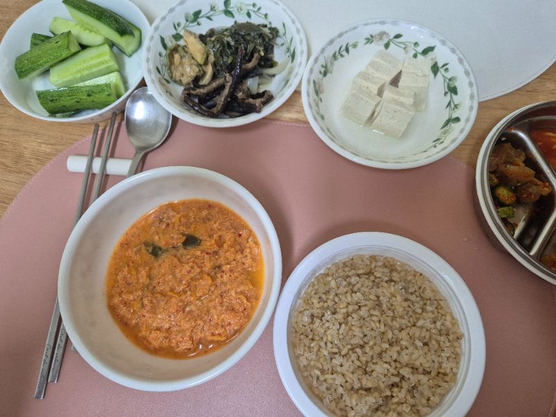점심 식단 사진