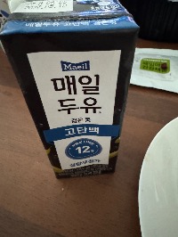 산모가 실제로 먹고 기록한 식판