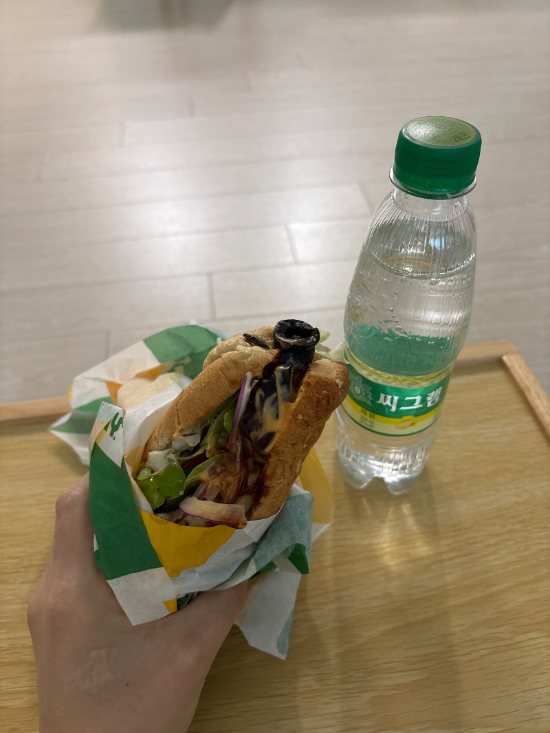 아침 식단 사진