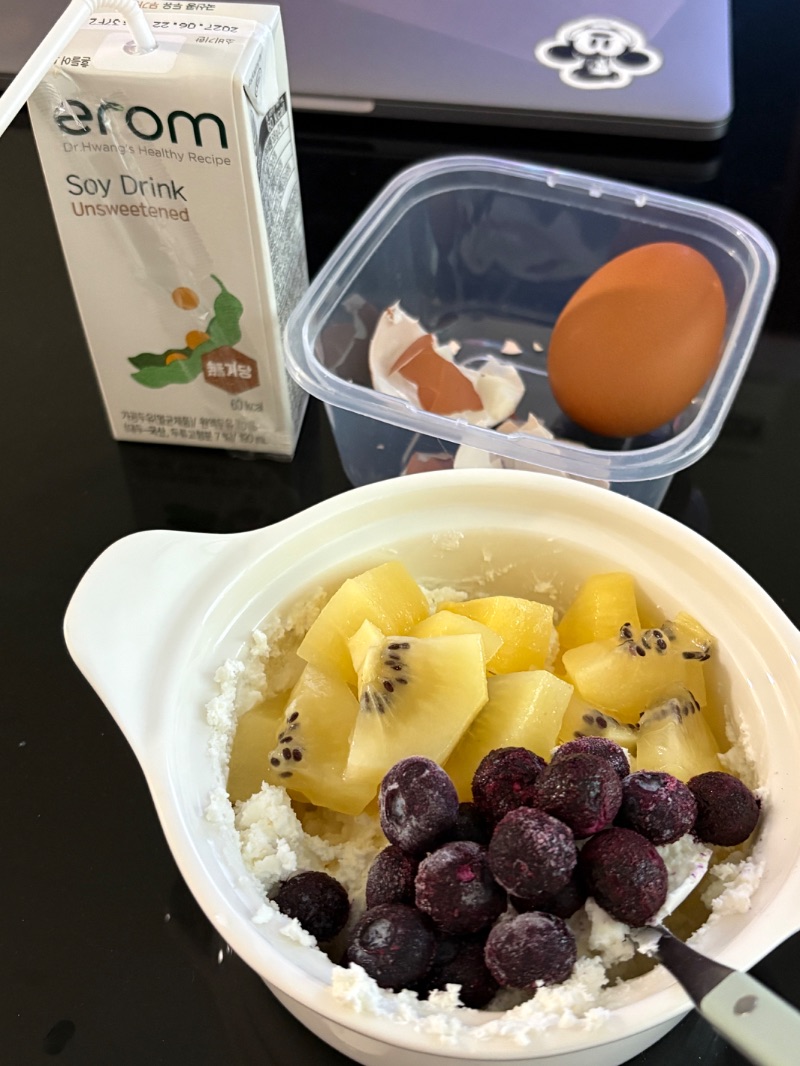 아침 식단 사진