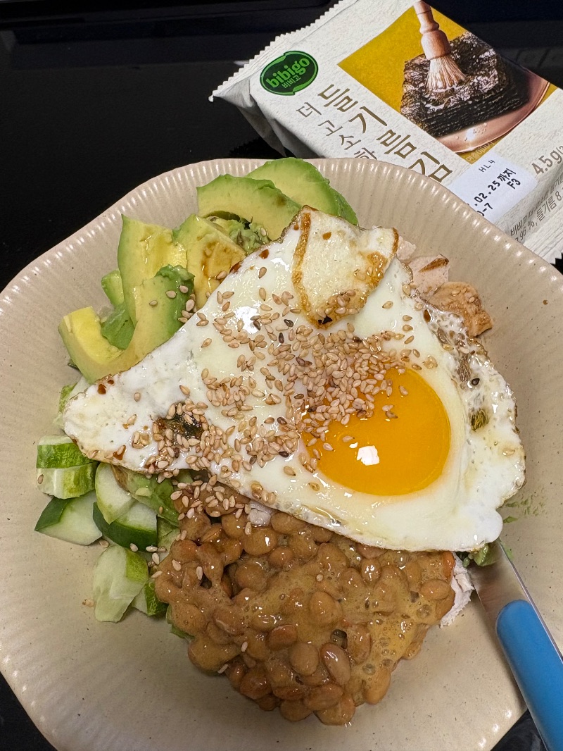 저녁 식단 사진