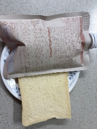 식빵, 영양 쉐이크