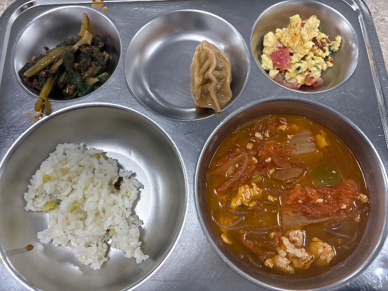 점심 식단 사진
