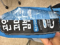 곤약김밥 묵은지참치