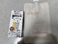 산모가 실제로 먹고 기록한 식판