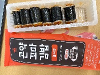 산모가 실제로 먹고 기록한 식판