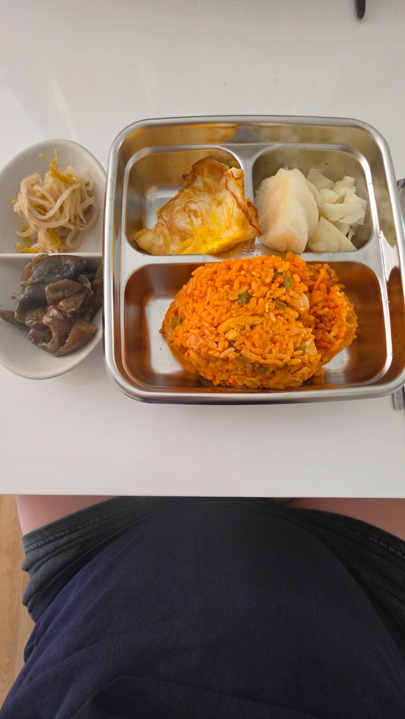 점심 식단 사진