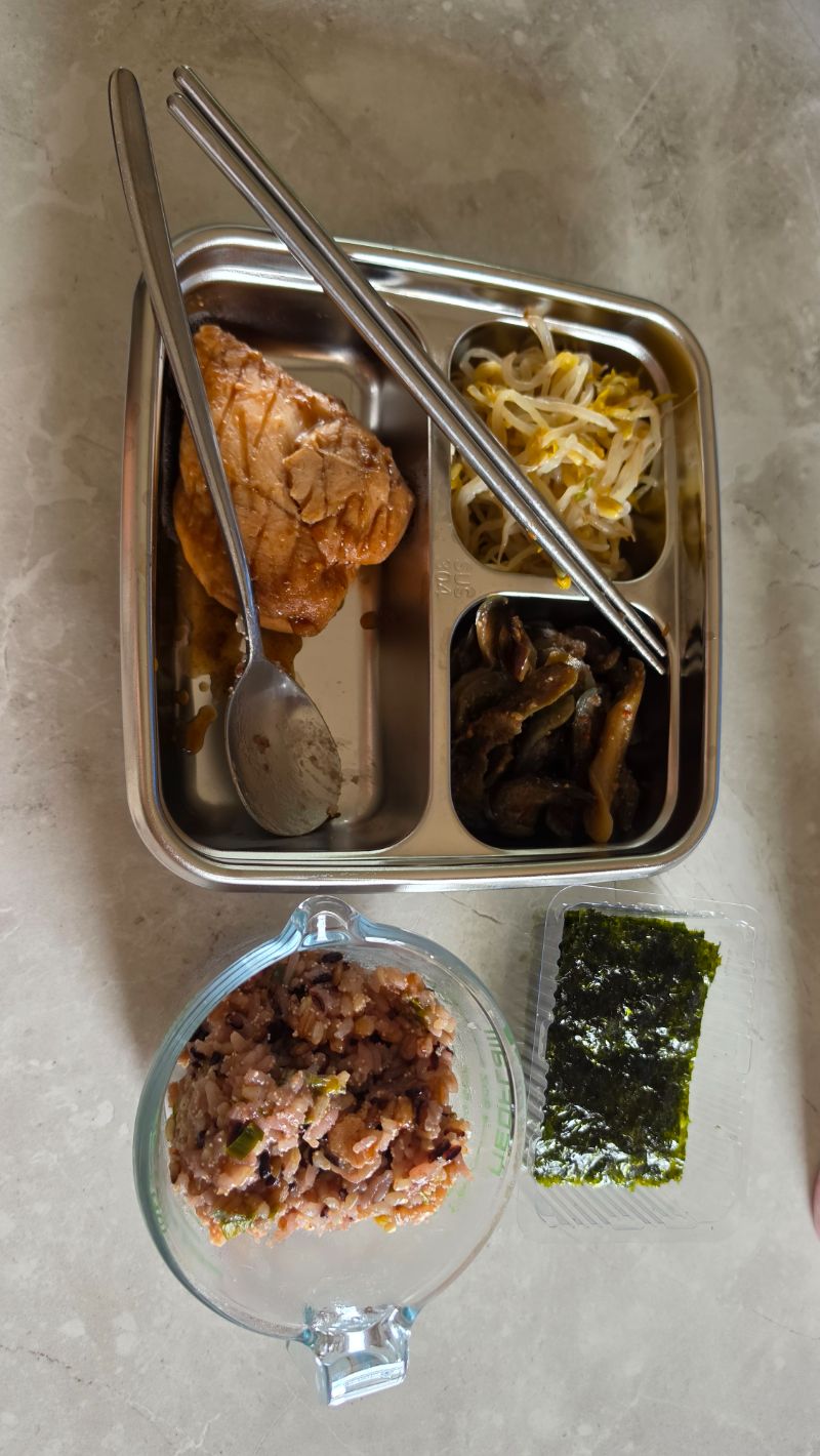 점심 식단 사진