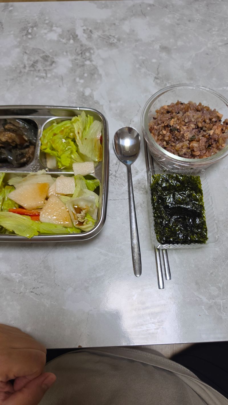 저녁 식단 사진