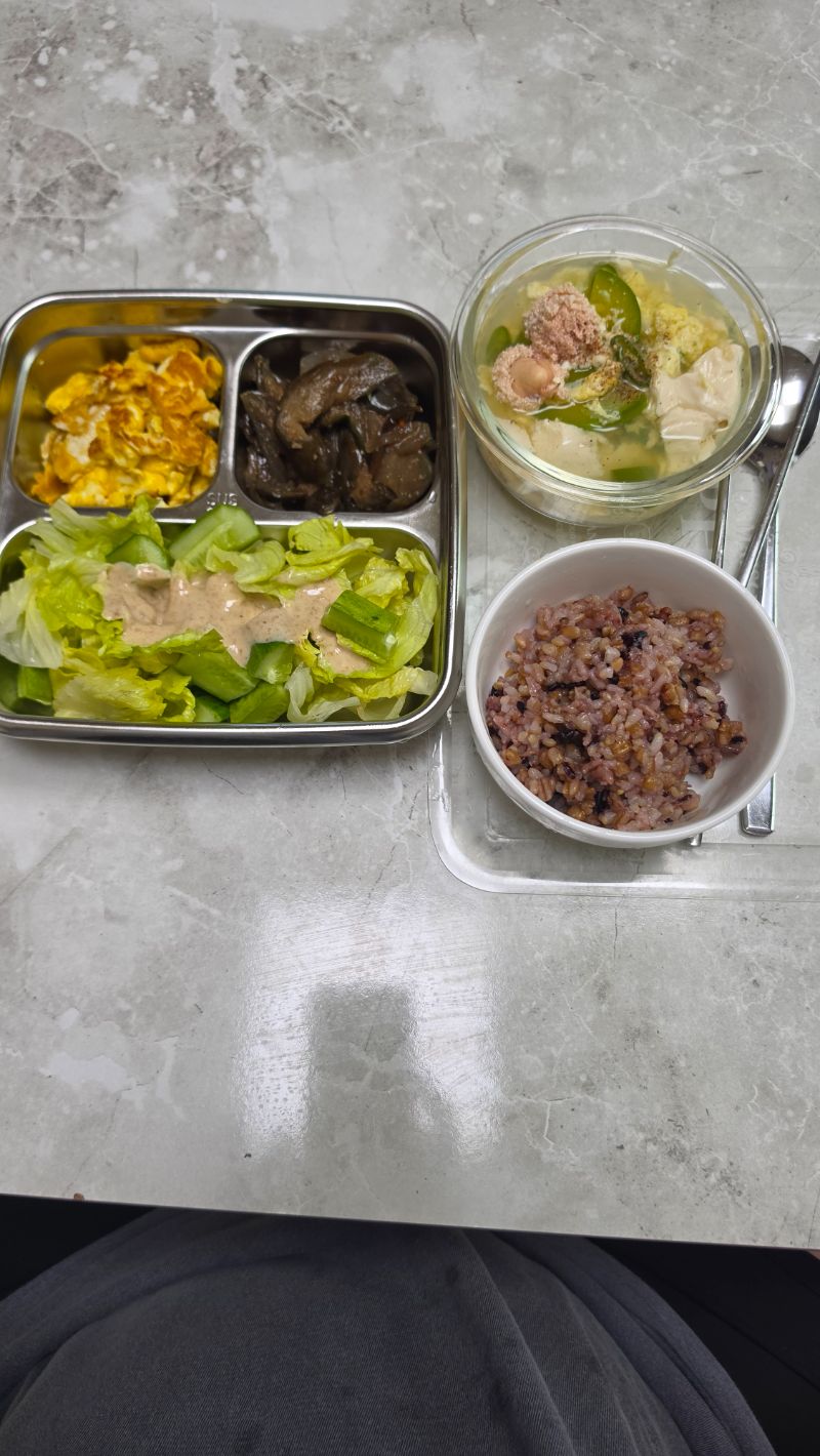점심 식단 사진