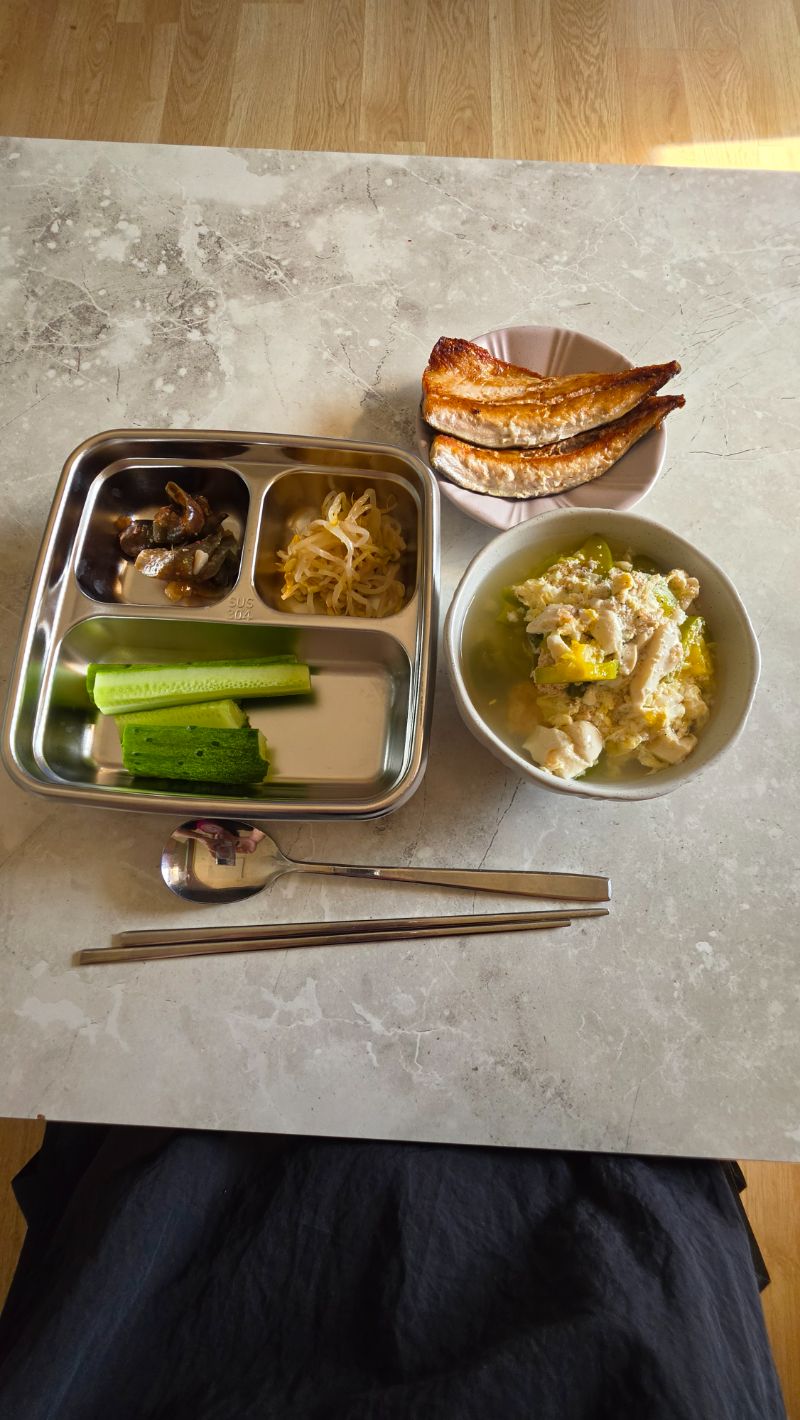 점심 식단 사진