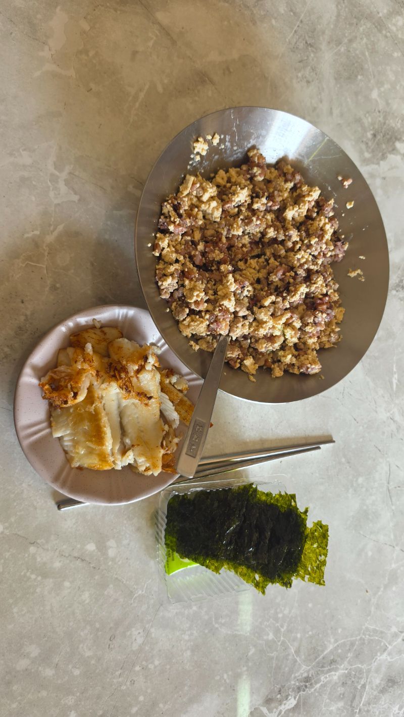 점심 식단 사진