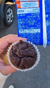산모가 실제로 먹고 기록한 식판